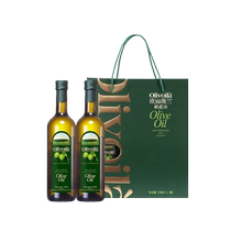 欧丽薇兰橄榄油750ml*2瓶礼盒装中式烹饪食用油年货团购送礼推荐