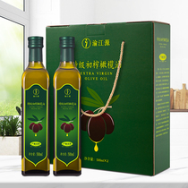 渝江源官方正品特级初榨橄榄油食用油炒菜500ml*2瓶礼盒送礼团购