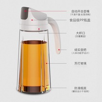 日式玻璃油壶装油倒油防漏厨房专用家用自动开合大油壸罐油瓶带盖