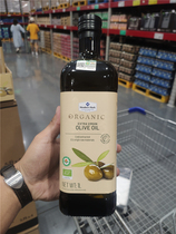 山姆会员超市代购意大利进口MM有机特级初榨橄榄油食用油宝宝辅食