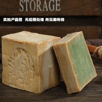 撒莱伊橄榄油古皂 叙利亚进口精油皂 天然香皂手工皂
