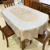 椭圆形桌布pvc防水防油防烫免洗餐桌垫茶几台布伸缩折叠圆桌桌布