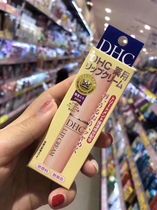 日本DHC橄榄油润唇膏护唇膏高保湿滋润补水女防干裂无色