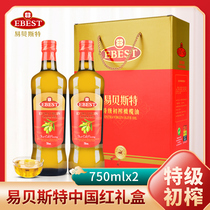 西班牙易贝斯特特级初榨橄榄油中国红礼盒B健康时尚 750mlx2