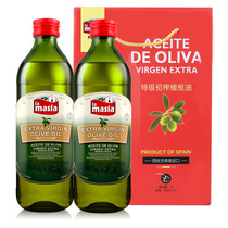 西班牙原装进口欧蕾特级初榨橄榄油1000ml*2食用油节日冷轧礼盒