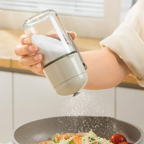 定量盐瓶罐调料罐厨房调料盒密封控盐瓶调味瓶套装家用玻璃调味罐