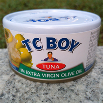 TCBoy Tuna In Olive Oil泰国小胖子橄榄油吞拿金枪鱼沙拉三文治