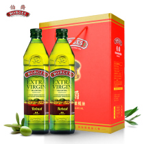 伯爵特级初榨橄榄油西班牙原装进口食用油节日福利750mlX2礼盒装