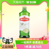 【原装进口】Bertolli贝多力意大利原瓶橄榄油食用油1L/瓶装
