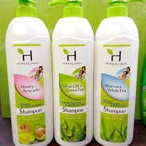 缅甸牛油果橄榄油洗发水Avocado Olive Oil Shampoo1000ml