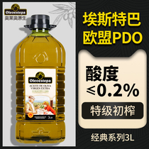 新油奥莱奥西班牙原装进口PDO特级初榨橄榄油3L食用油烹饪煎炸
