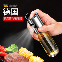 德国喷油瓶喷雾化厨房家用玻璃喷油壶橄榄油食用油喷油雾喷壶神器