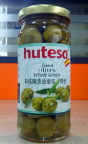 西班牙  Hutesa 福特莎牌有核腌渍油橄榄（青色）罐头 230g