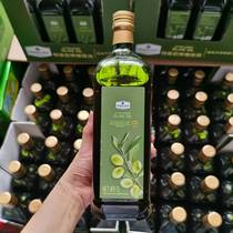 山姆会员超市代购Member'sMark西班牙原装进口特级初榨橄榄油1L
