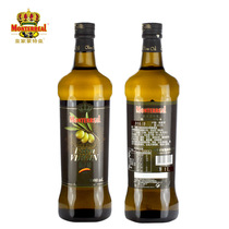 皇家蒙特垒特级初榨橄榄油1L西班牙原装进口炒菜凉拌食用油瓶装