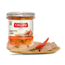 意大利百年品牌callipo橄榄油浸金枪鱼辣味即食罐头170克20270623