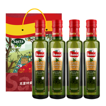 原瓶进口橄榄油欧蕾西班牙特级初榨橄榄油冷榨食用油250ml