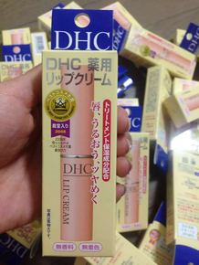 现货特价日本DHC/蝶翠诗纯橄榄油护唇膏滋润保湿唇膏唇油打底唇膏