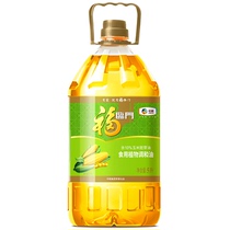 福临门玉米胚芽植物调和油5L炒菜家庭商用油 中粮出品