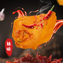 促销 南诺信5包110g鸡排香辣鸡胸肉广东特产旅游办公熟食小吃零食