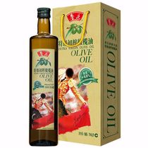 【礼盒装】鲁花特级初榨橄榄油750ml酸度＜0.6%健康佳节送礼团购