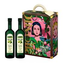 【24年1月份】欧丽薇兰特级初榨橄榄油750ml*2瓶礼盒装团购送礼