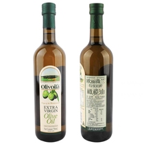 临期特价欧丽薇兰特级初榨橄榄油750ml 瓶装凉拌烹饪食用油