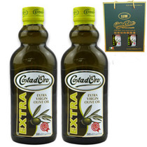 意大利进口甘蒂特级橄榄油500ml*2礼盒食用护肤食用油