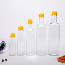 山茶油瓶橄榄油壶500ML毫升塑料空瓶子1斤装酵素分装瓶亚麻籽油瓶