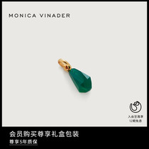 Monica Vinader莫妮卡吊坠女款绿玛瑙吊坠宝石吊坠叠戴青金石项坠