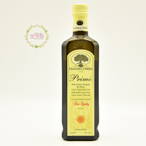 库碧拉特级初榨橄榄油 意大利原装进口 500ml