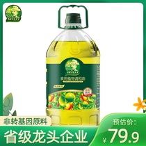 【探花村旗舰店】山茶橄榄油5L井冈山茶籽调和油橄榄油食用植物油