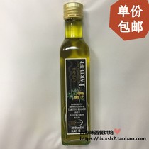 意大利进口欧萨白菌油 White Truffle Oil 白松露味橄榄油 250ML