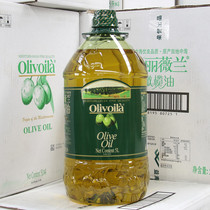欧丽薇兰橄榄油5L 纯正橄榄油食用油