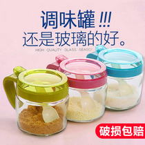 厨房用品 调料盒套装家用 玻璃调味罐调味盒调料瓶盐罐油壶调料罐