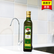 西班牙原装进口特级初榨橄榄油500ml小瓶装食用油炒菜凉拌