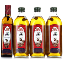 阿格利司希腊原装进口经典特级初榨橄榄油1L*3+500ml瓶组合食用油