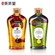 自然美新款中国补水原生200l初榨橄榄油护肤护发温和舒缓孕妇可用