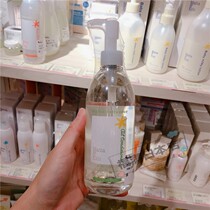 日本专柜Mamakids卸妆润肤乳清洁护发精油按摩滋润身体多效橄榄油