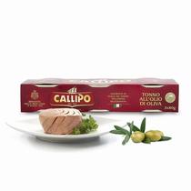 意大利进口CALLIPO卡里布金枪鱼罐头橄榄油浸吞拿鱼即食下饭健身