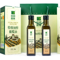 甘肃特产 武都特级初榨橄榄油田园品味食用护肤家用瓶装橄榄油6瓶
