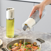 油壶厨房家用自动开盖油瓶玻璃大容量酱油醋调料瓶套装不挂油专用