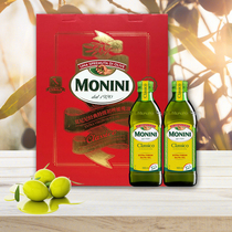 莫尼尼经典特级初榨橄榄油礼盒1L*2意大利原瓶原装进口健康食用油