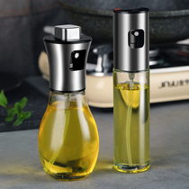 喷油瓶厨房家用空气炸锅油壶橄榄油食用油喷雾化喷油壶玻璃油喷壶