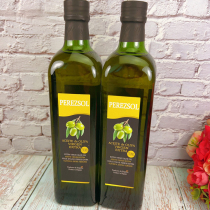 西班牙原装进口百利斯特级初榨橄榄油煎炸凉拌食用油750ml/瓶