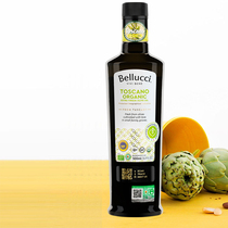 意大利原装进口 有机庄园地理标志保护认证 特级初榨橄榄油500ml