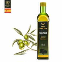 750ml马赛罗特级初榨橄榄油西班牙原装进口煎炸凉拌生喝都适用