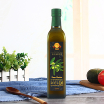 突尼斯原瓶原装进口 名仕索菲亚 特级初榨橄榄油500ml 物理冷榨