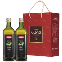 22年8月生产/ ABRIL艾伯瑞l特级初榨橄榄油1L升*2瓶年货送礼礼盒