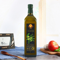 突尼斯原瓶原装进口 名仕索菲亚 特级初榨橄榄油1L 物理冷榨
